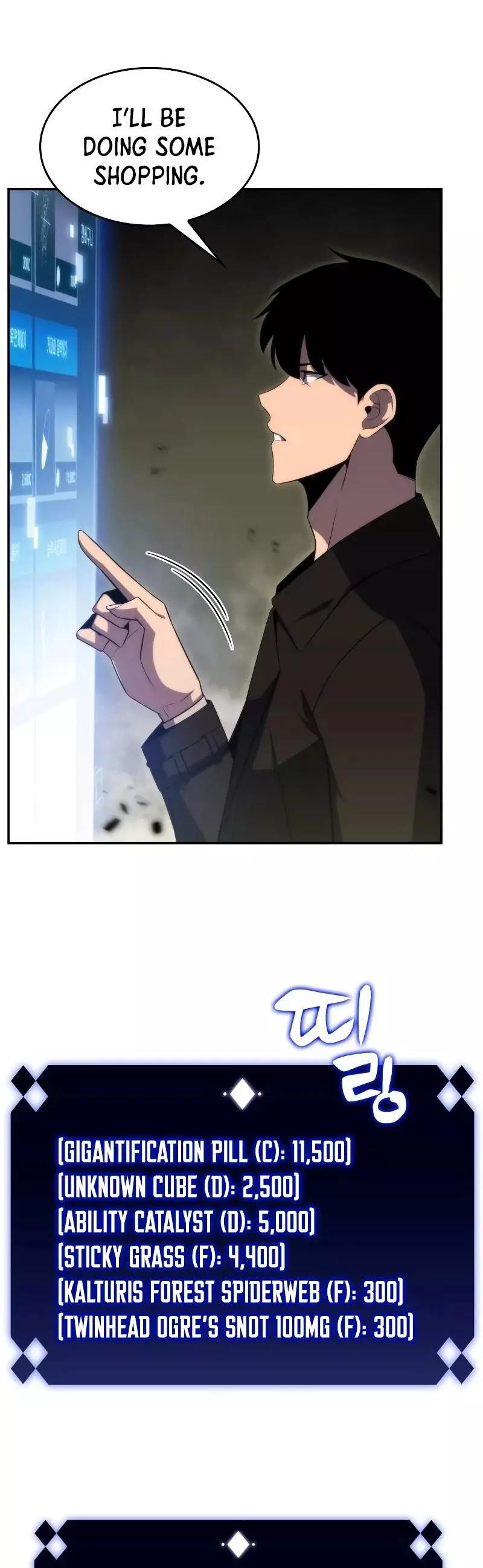 Solo Max-Level Newbie Chapter 28 page 40