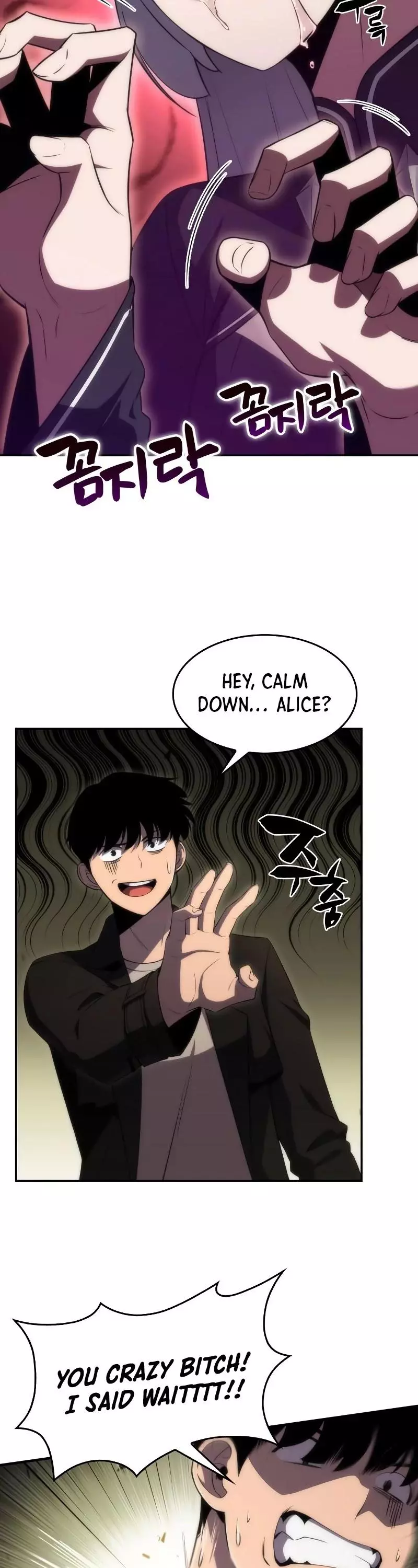Solo Max-Level Newbie Chapter 28 page 37