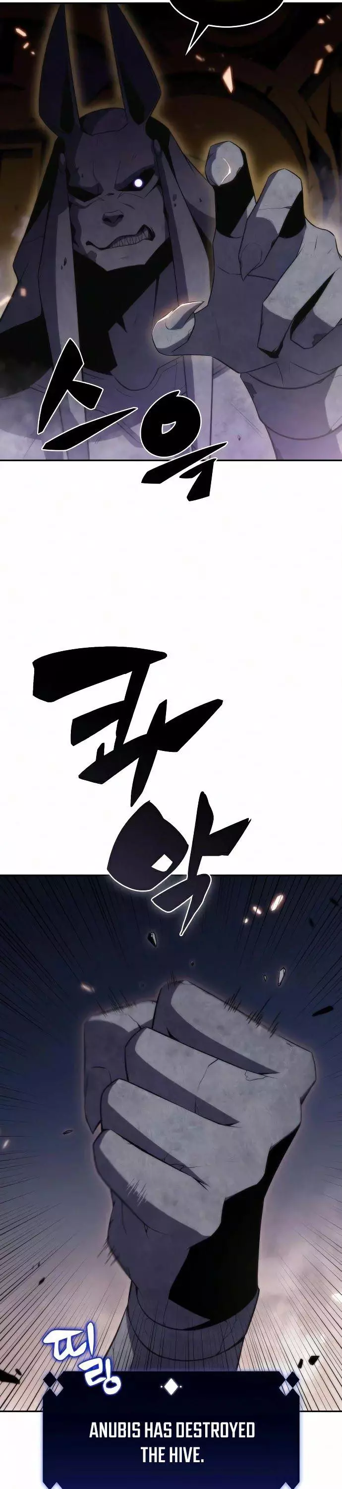 Solo Max-Level Newbie Chapter 30 page 35