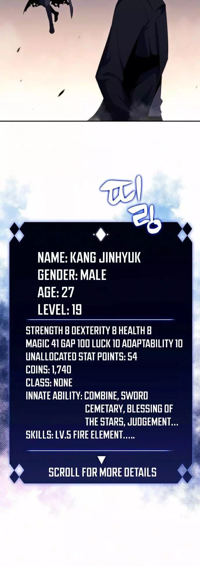 Solo Max-Level Newbie Chapter 30 page 46