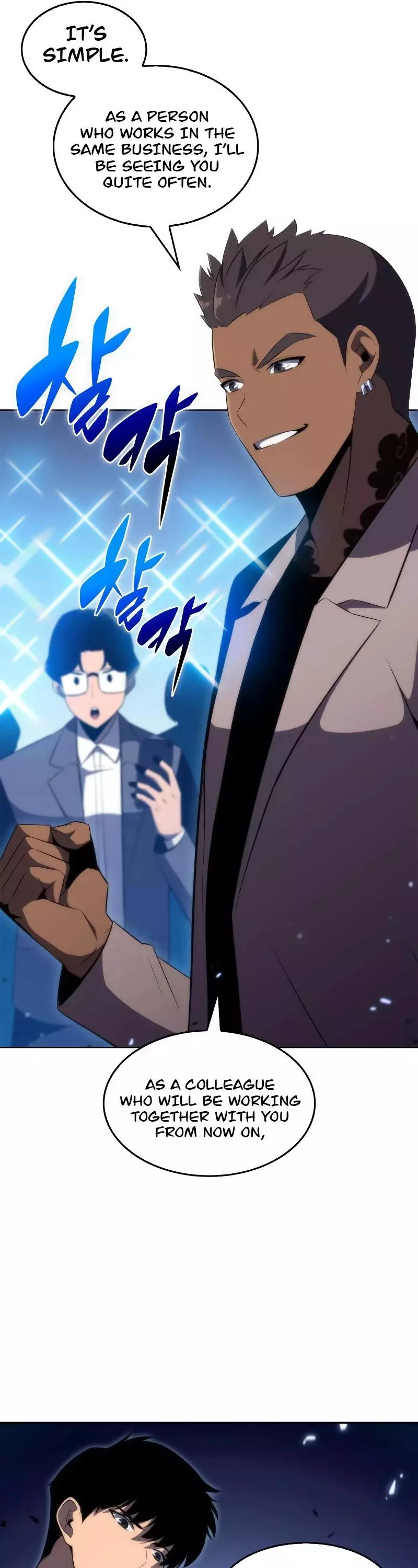 Solo Max-Level Newbie Chapter 32 page 19