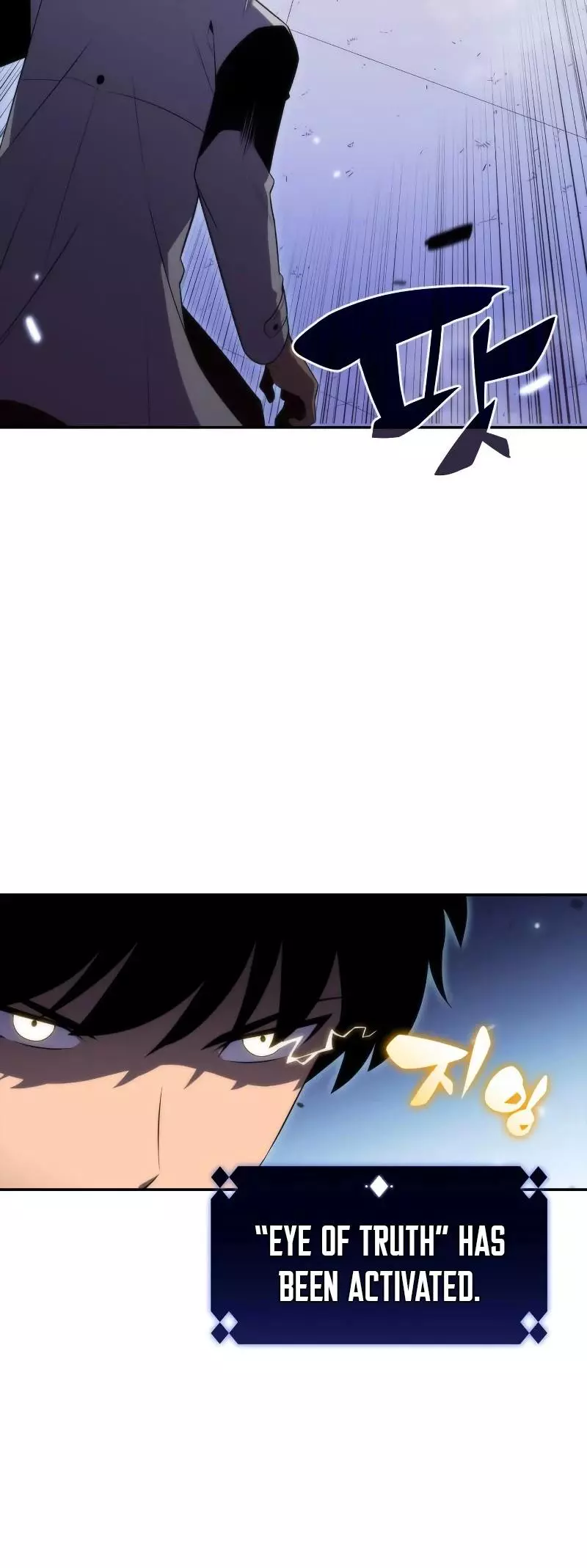 Solo Max-Level Newbie Chapter 32 page 43