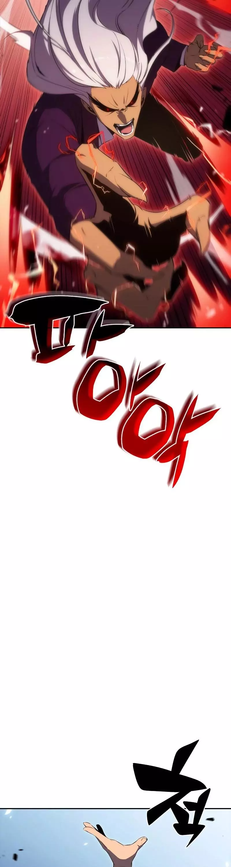 Solo Max-Level Newbie Chapter 32 page 49