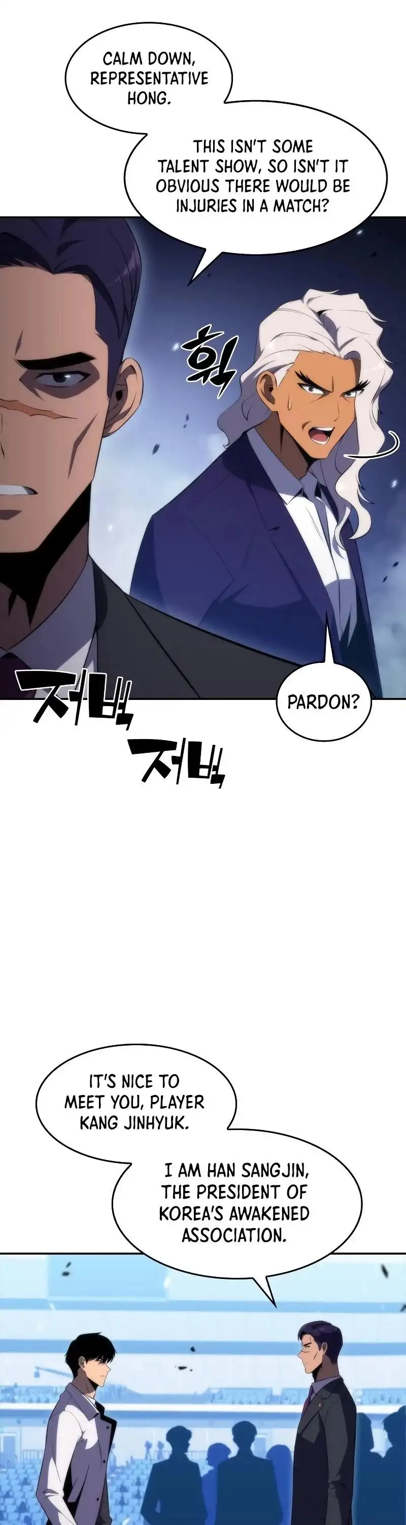 Solo Max-Level Newbie Chapter 33 page 5