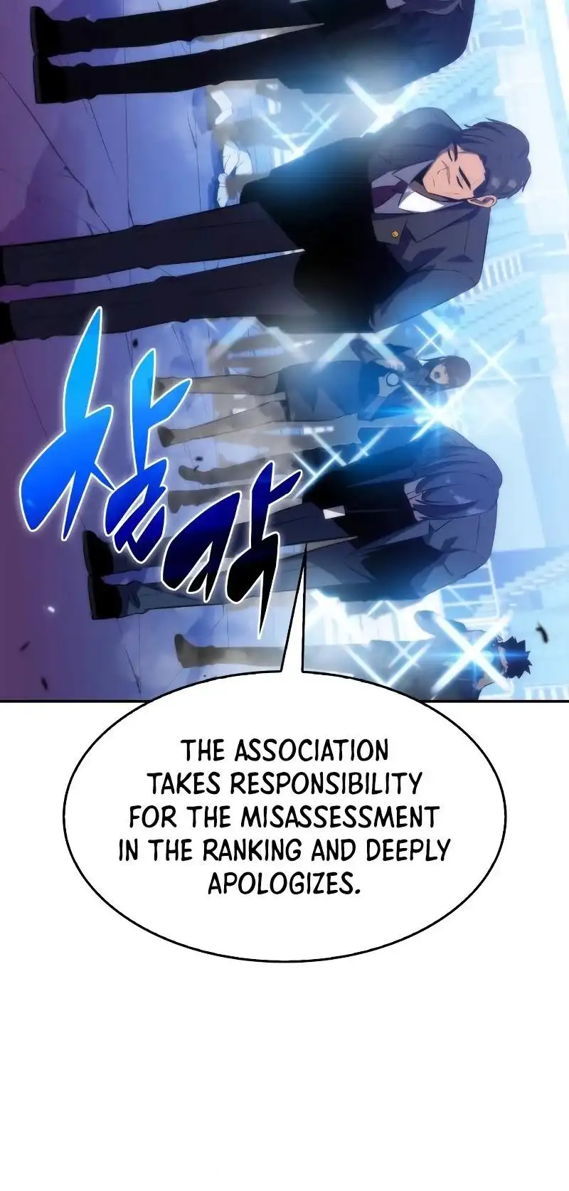 Solo Max-Level Newbie Chapter 33 page 10