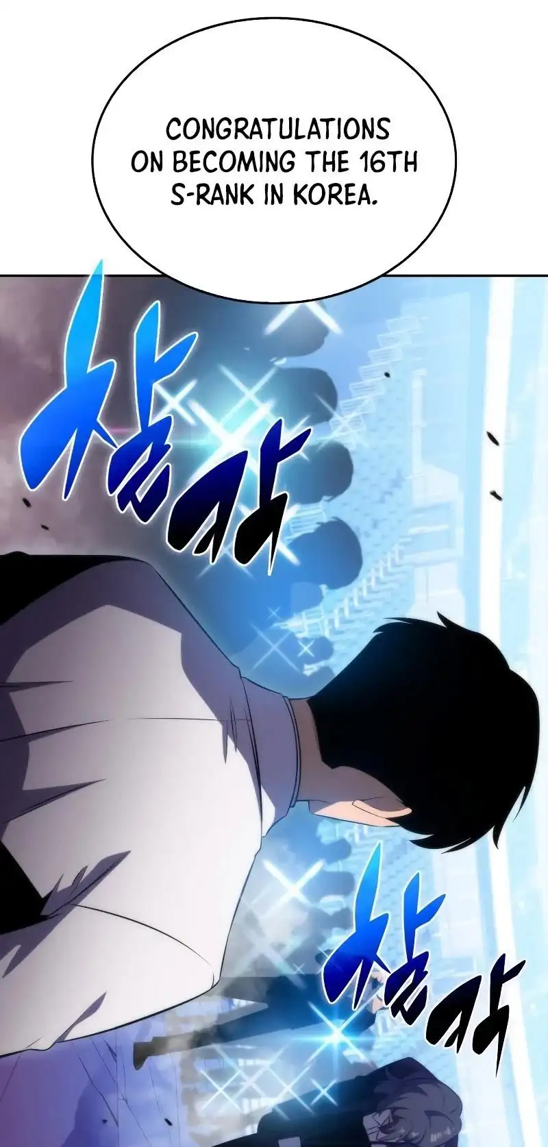 Solo Max-Level Newbie Chapter 33 page 9
