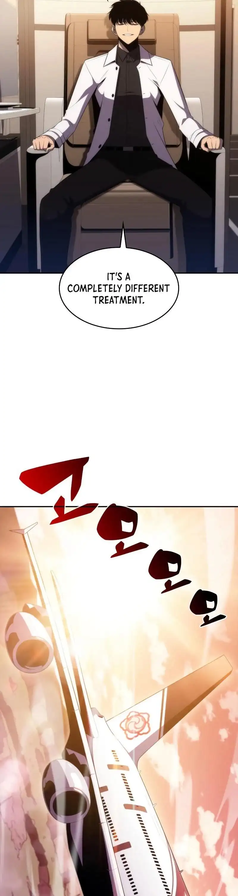 Solo Max-Level Newbie Chapter 33 page 23