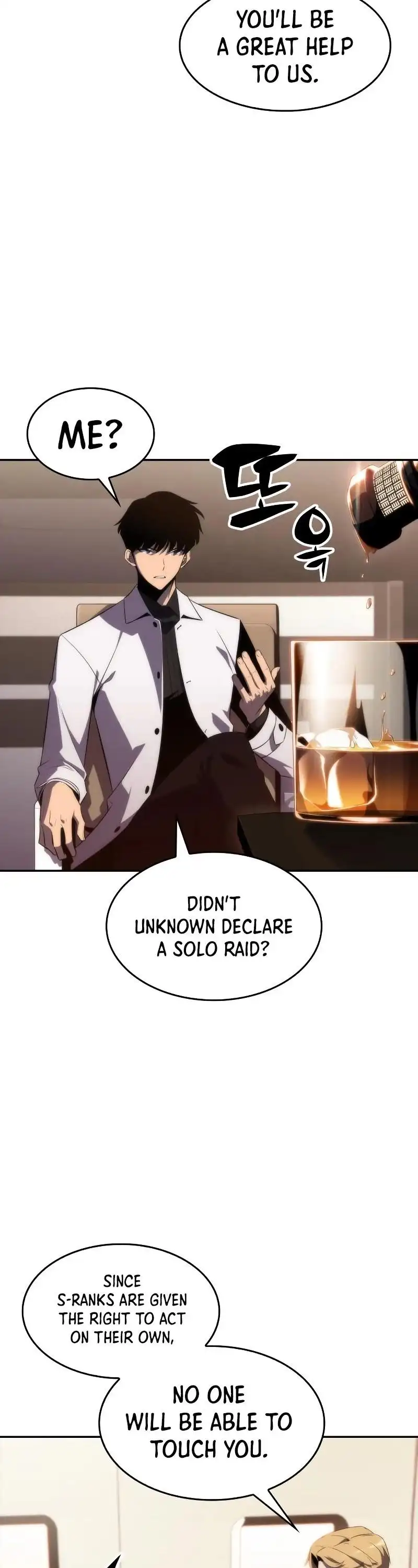 Solo Max-Level Newbie Chapter 33 page 47