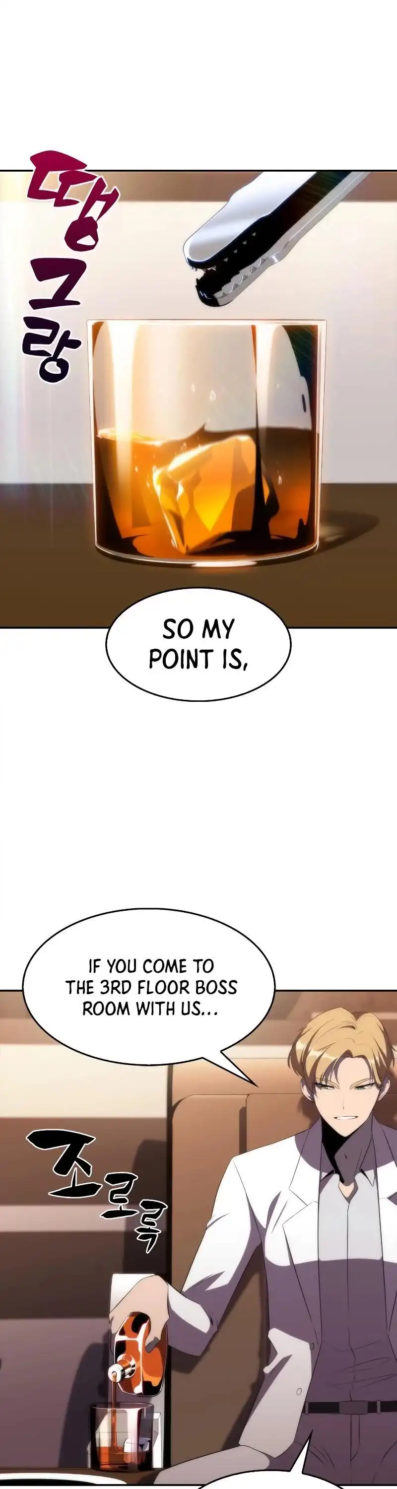 Solo Max-Level Newbie Chapter 33 page 46