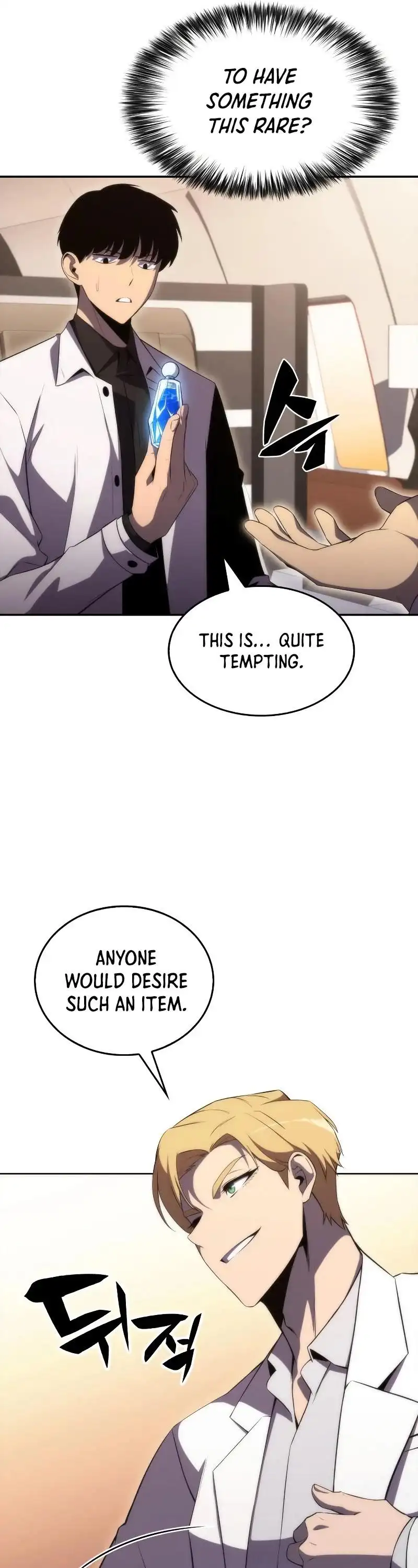 Solo Max-Level Newbie Chapter 33 page 53