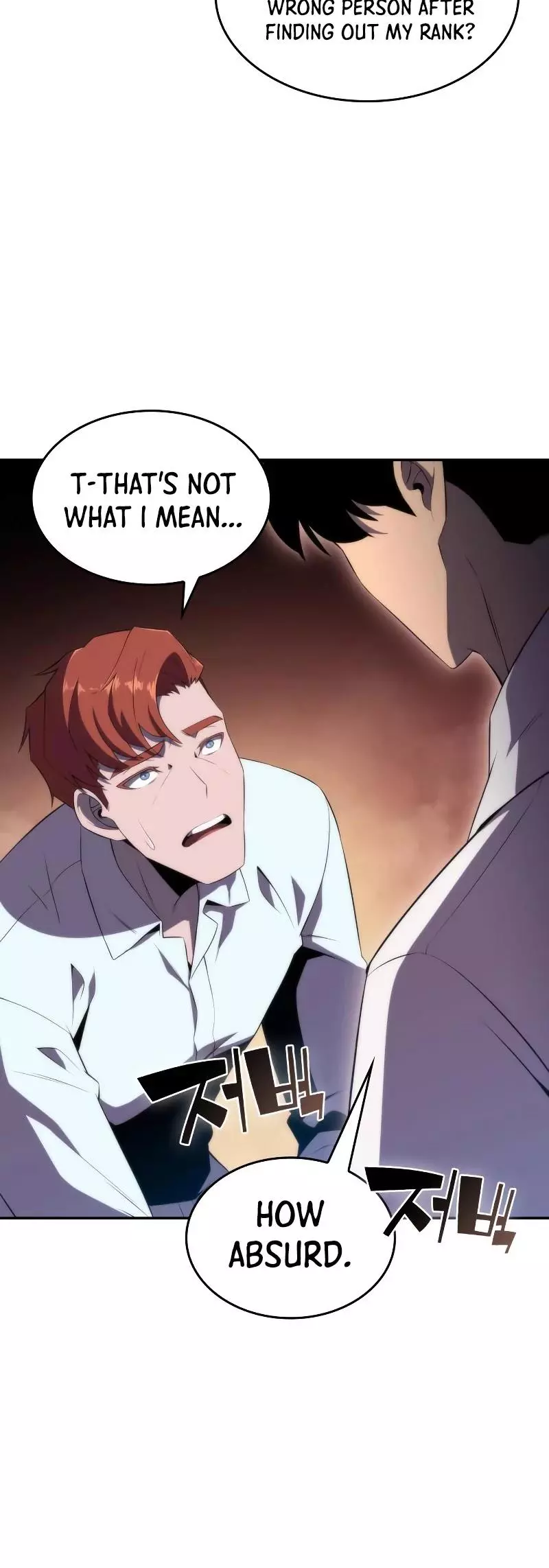 Solo Max-Level Newbie Chapter 35 page 15