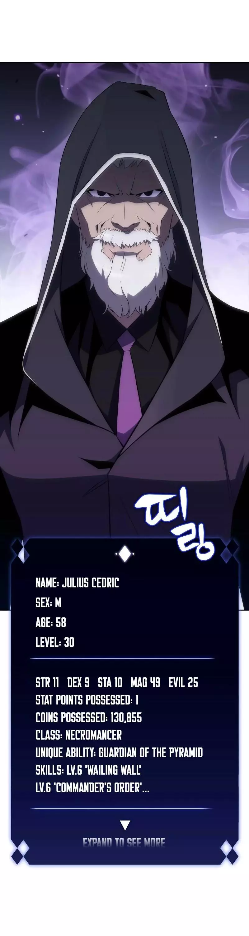 Solo Max-Level Newbie Chapter 35 page 32