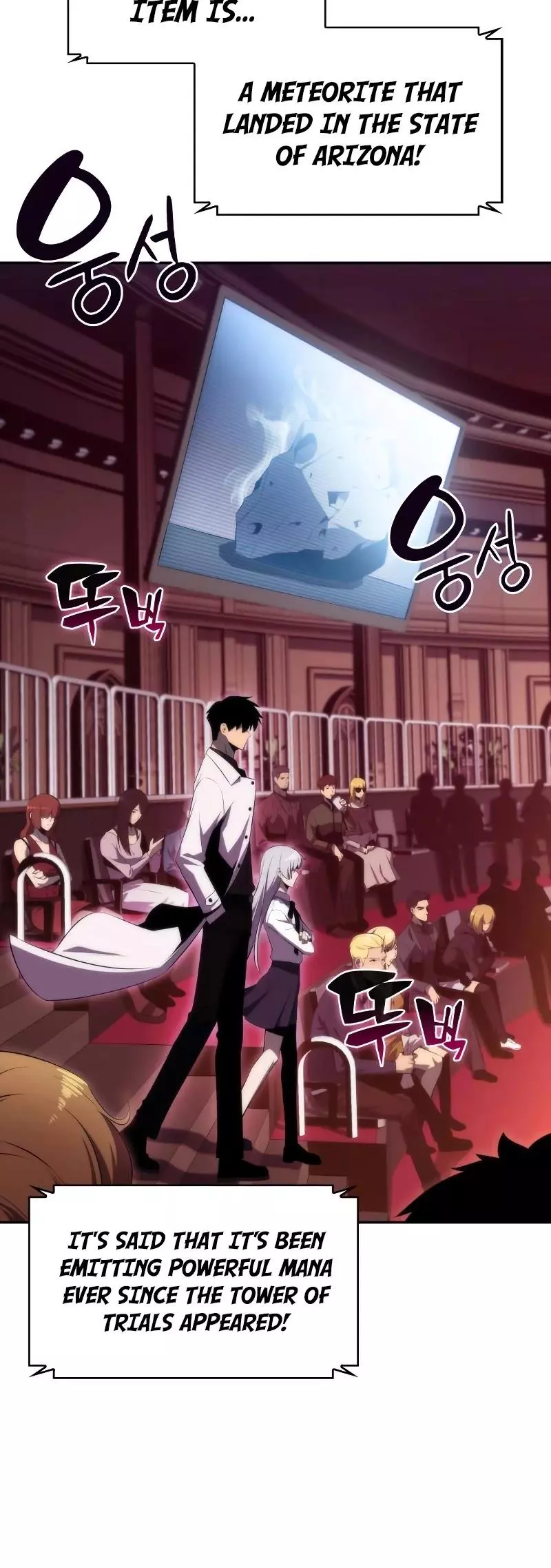 Solo Max-Level Newbie Chapter 35 page 43