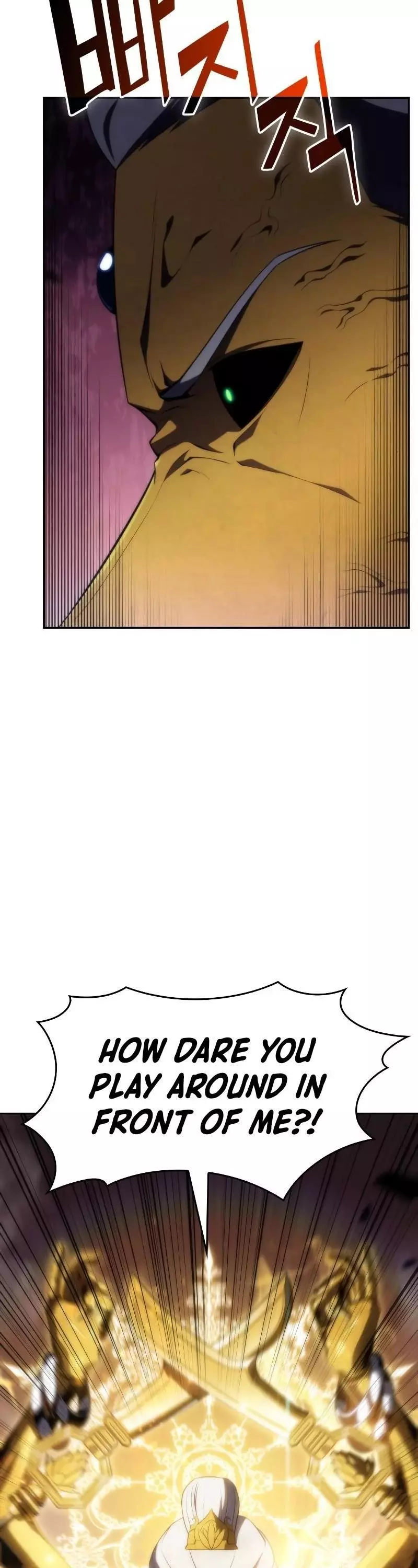 Solo Max-Level Newbie Chapter 42 page 5