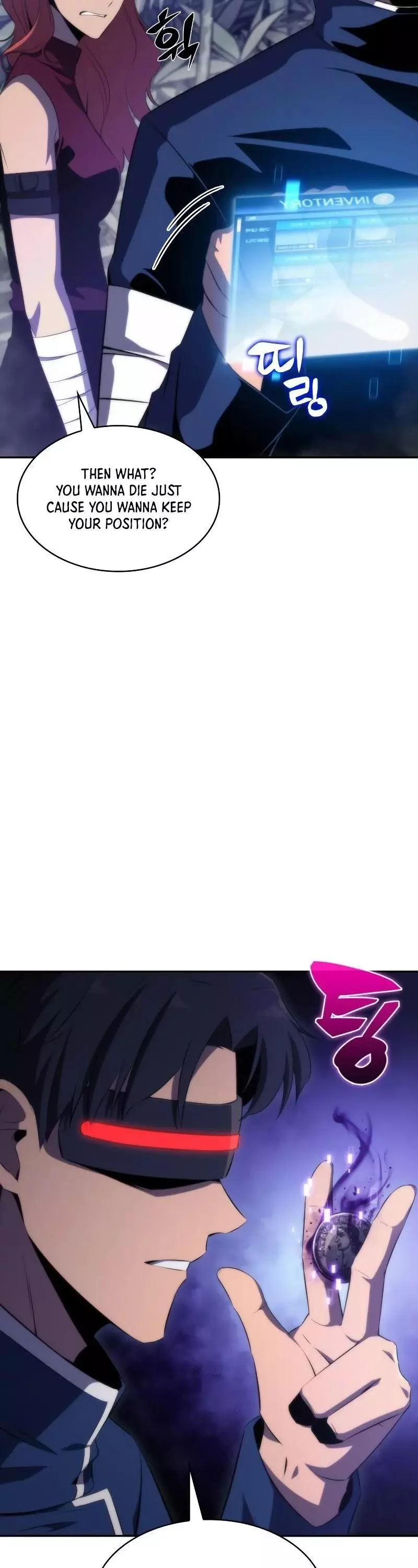 Solo Max-Level Newbie Chapter 42 page 19