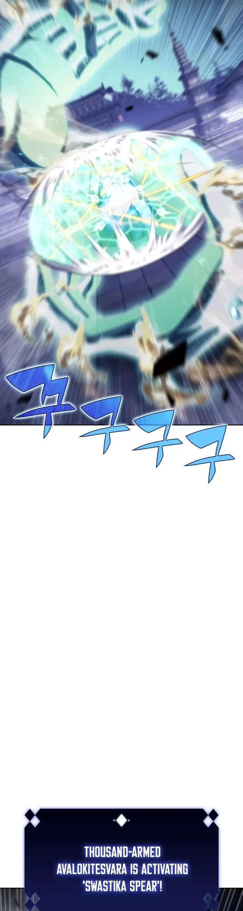 Solo Max-Level Newbie Chapter 42 page 39