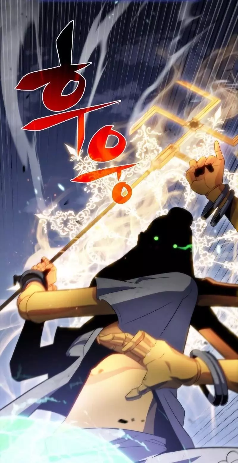 Solo Max-Level Newbie Chapter 42 page 40