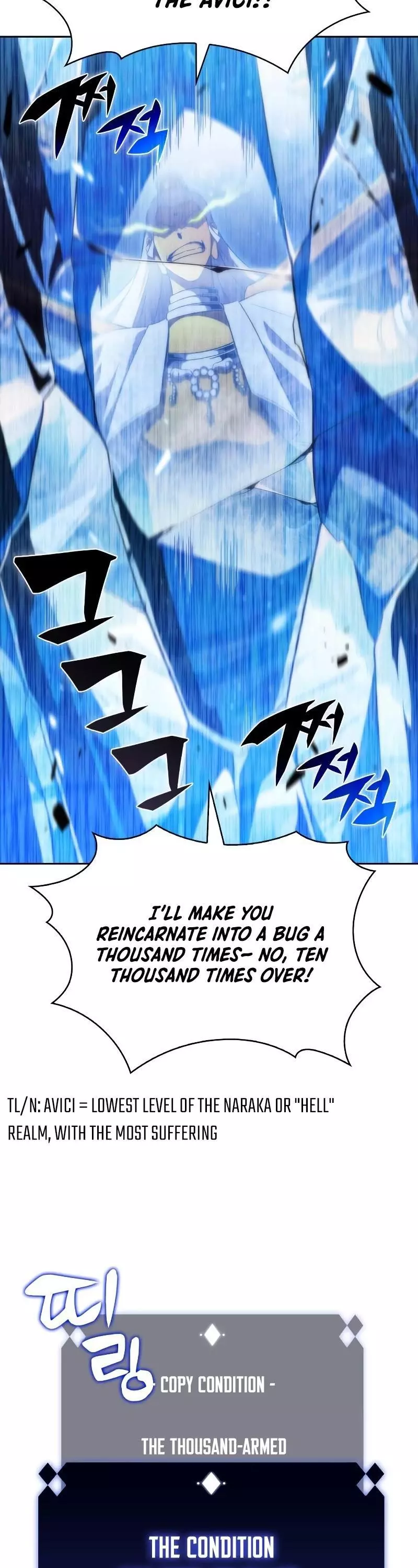 Solo Max-Level Newbie Chapter 42 page 52
