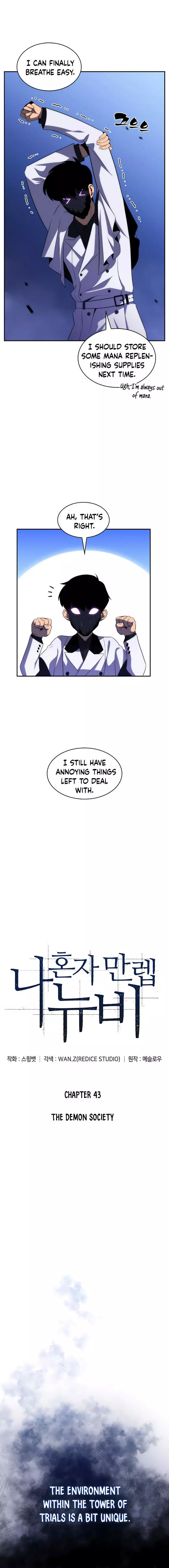 Solo Max-Level Newbie Chapter 43 page 4