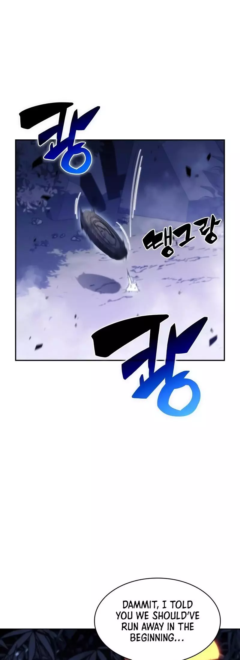Solo Max-Level Newbie Chapter 44 page 7