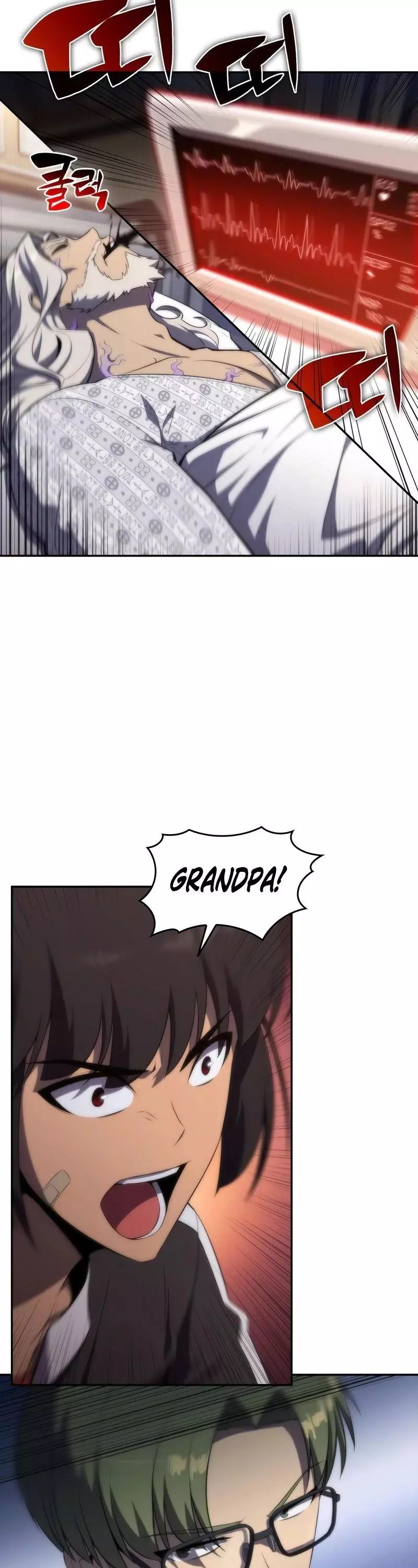 Solo Max-Level Newbie Chapter 48 page 4
