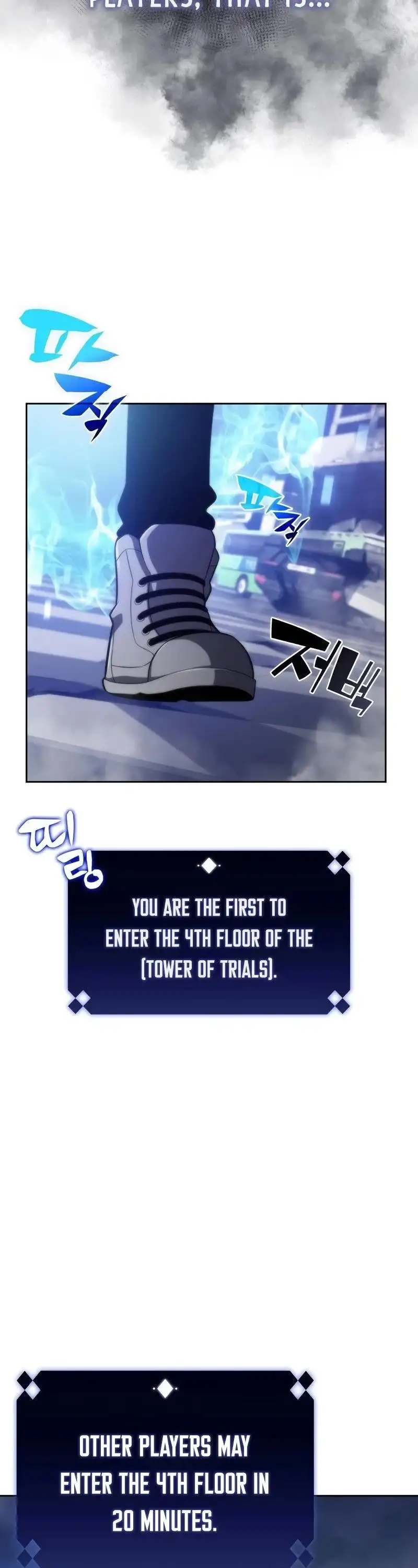 Solo Max-Level Newbie Chapter 50 page 5