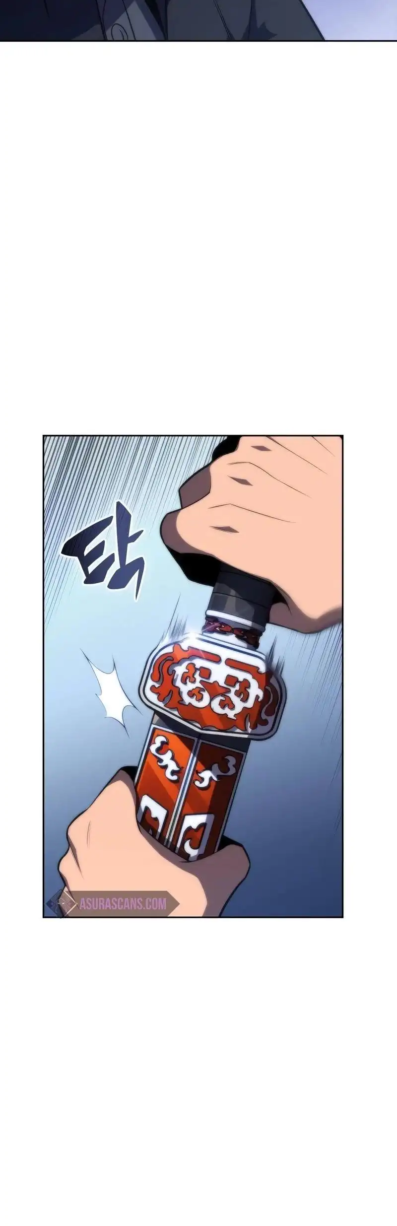 Solo Max-Level Newbie Chapter 50 page 46