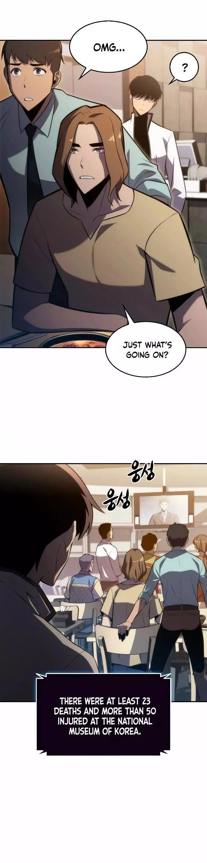 Solo Max-Level Newbie Chapter 8 page 50