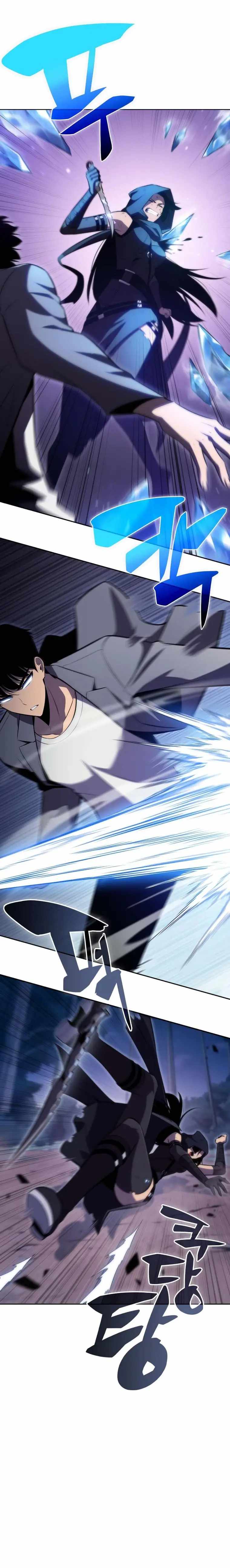 Solo Max-Level Newbie Chapter 81 page 6