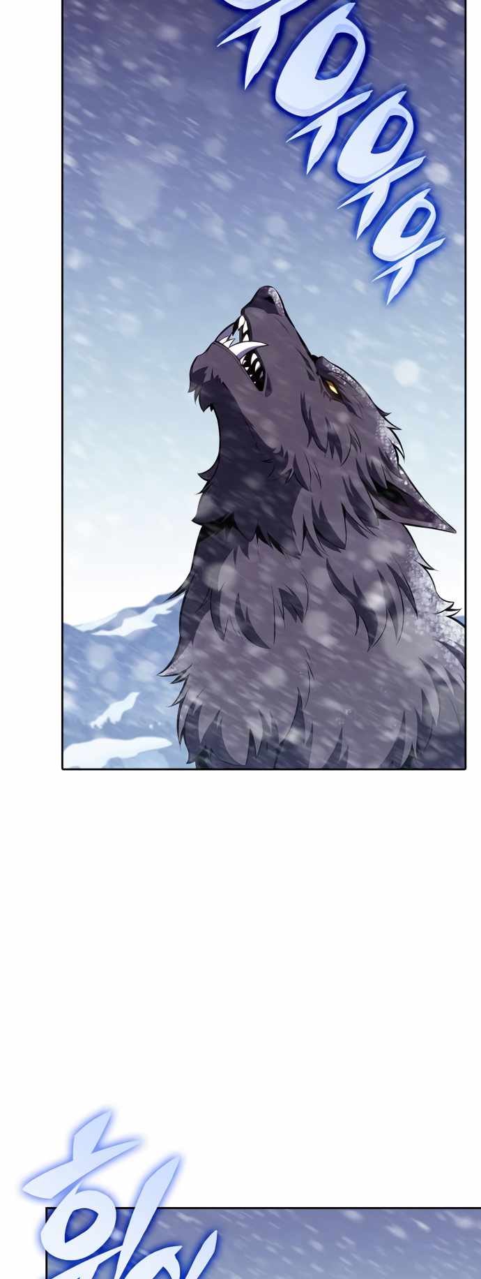 Solo Max-Level Newbie Chapter 88 page 33