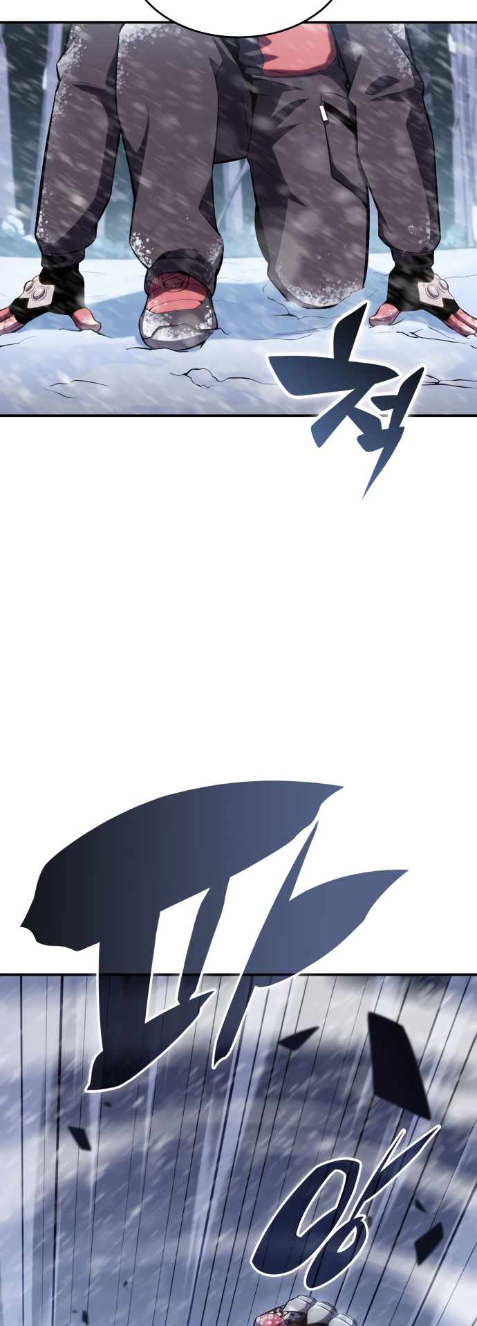 Solo Max-Level Newbie Chapter 88 page 66
