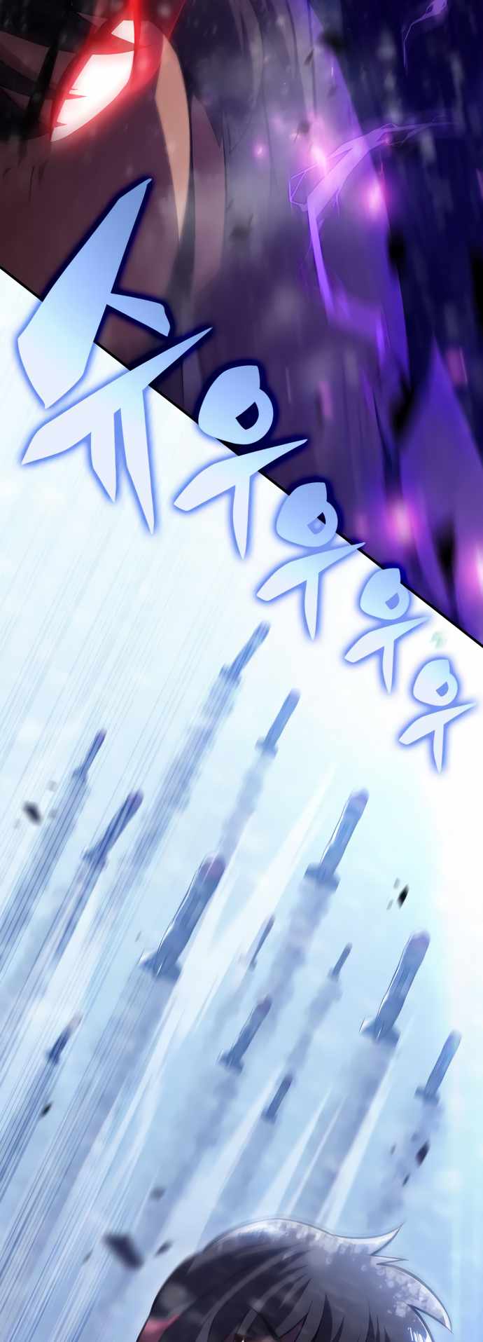 Solo Max-Level Newbie Chapter 88 page 73