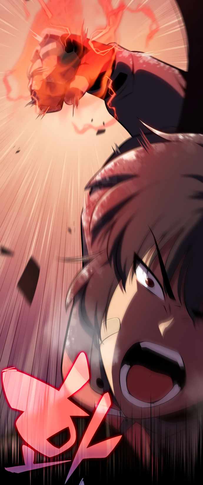 Solo Max-Level Newbie Chapter 88 page 81