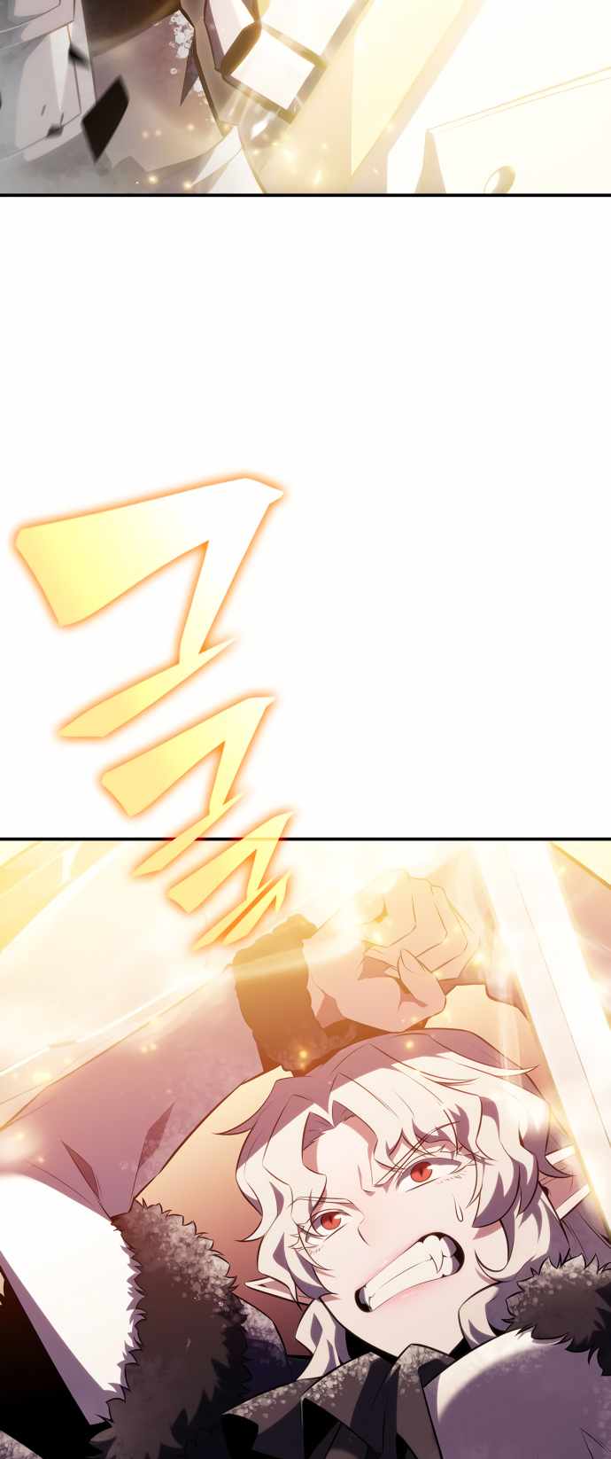 Solo Max-Level Newbie Chapter 88 page 86