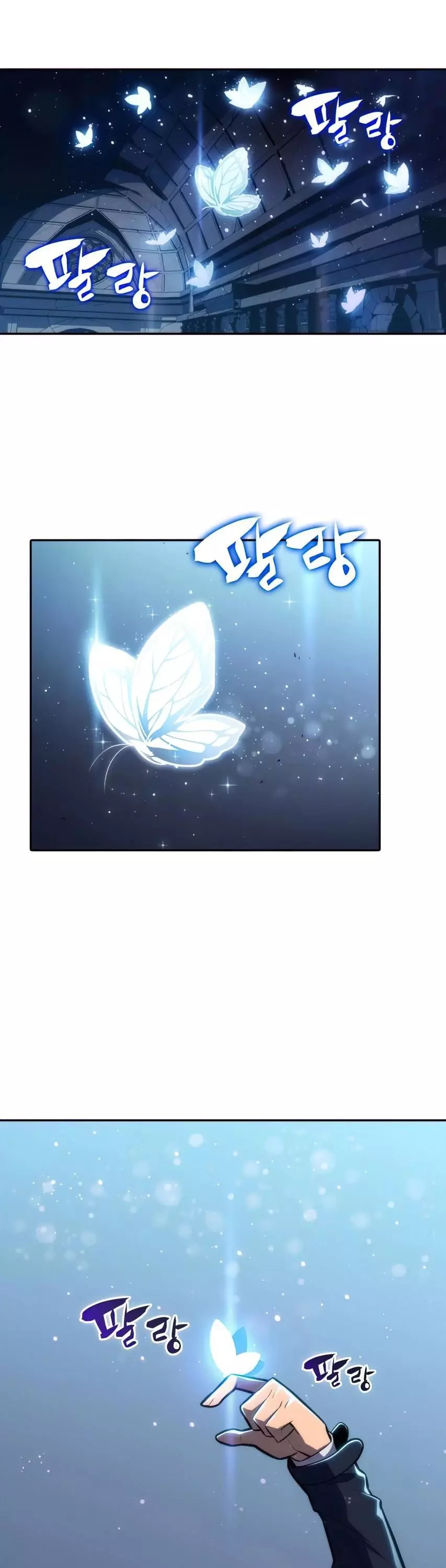 Solo Max-Level Newbie Chapter 9 page 52