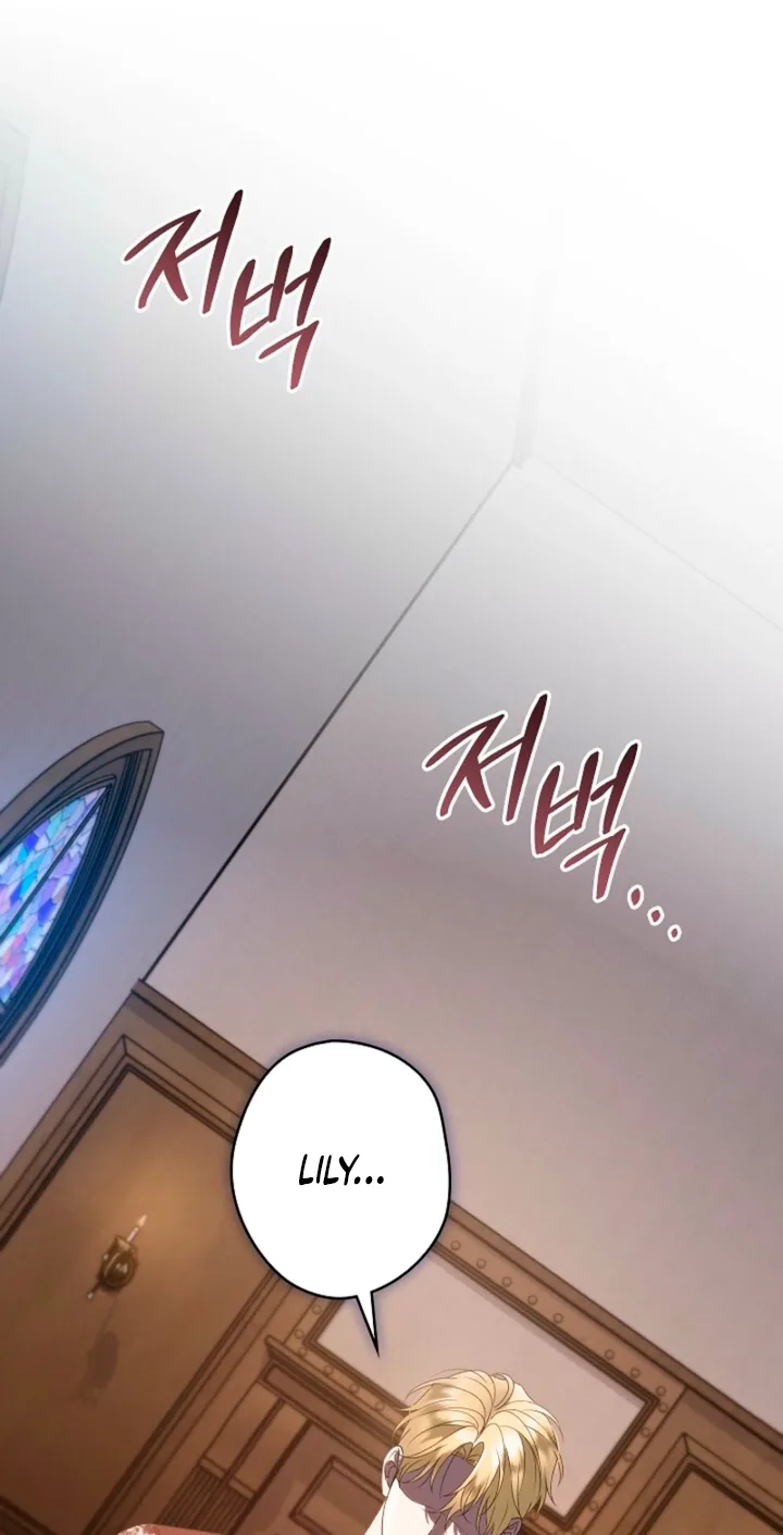 Solstice Chapter 51 page 67
