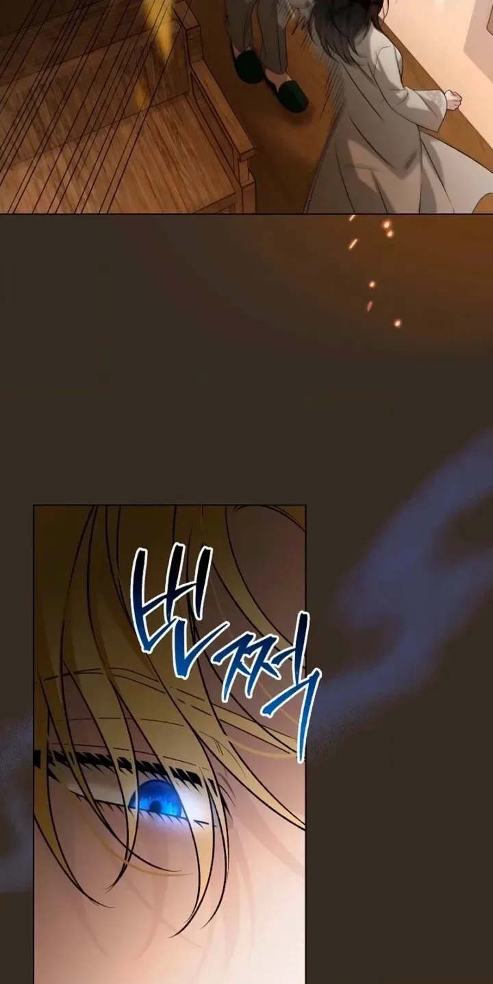 Solstice Chapter 52 page 20