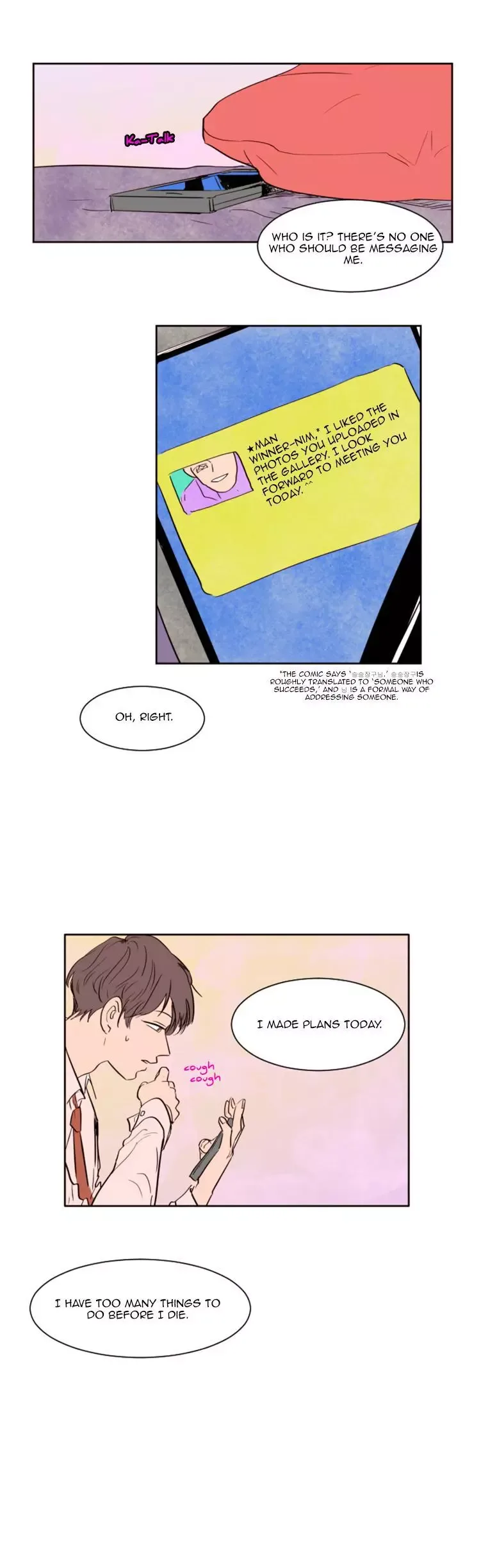 Someone else's BL Chapter 1 page 13