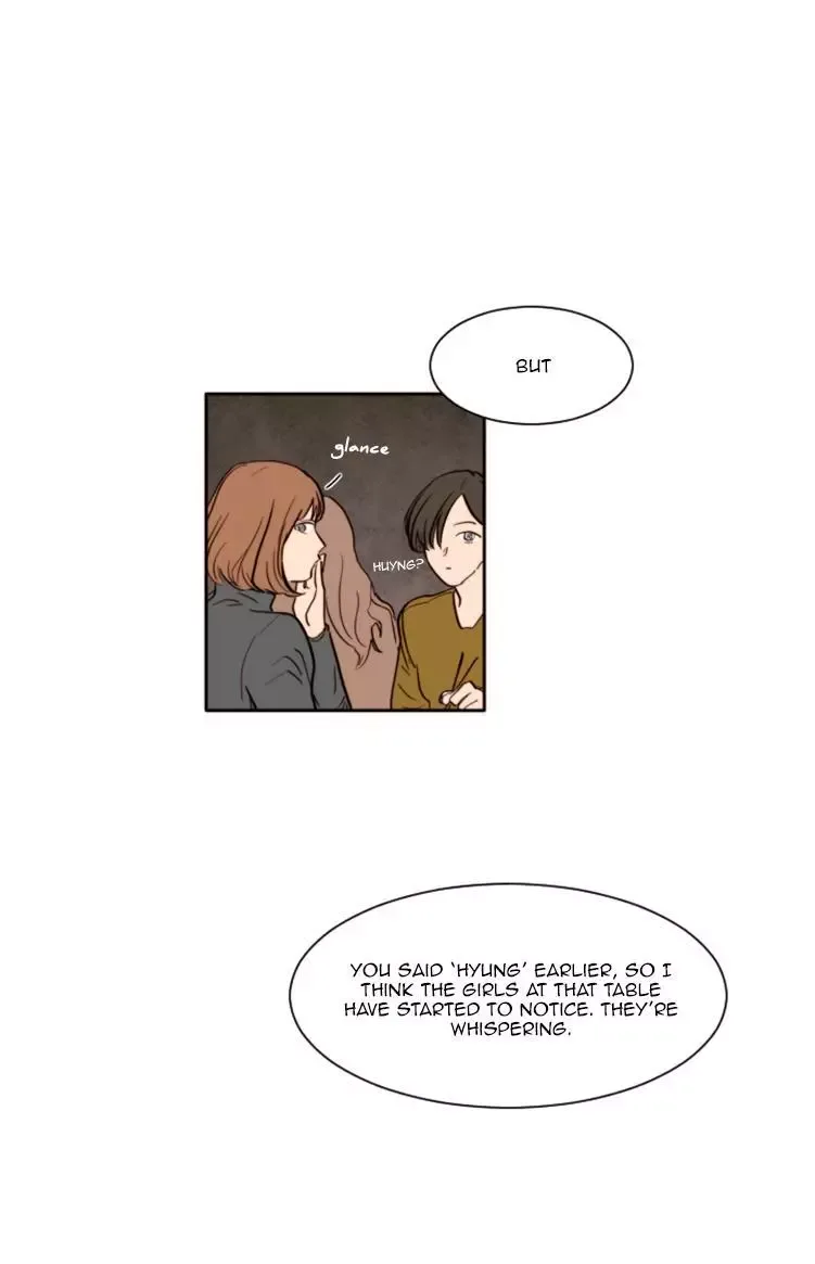 Someone else's BL Chapter 1 page 24