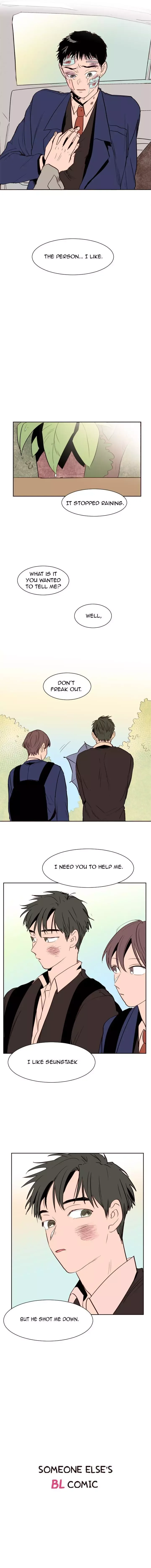Someone else's BL Chapter 10 page 12