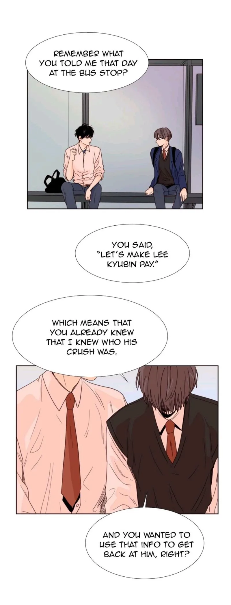 Someone else's BL Chapter 100 page 6