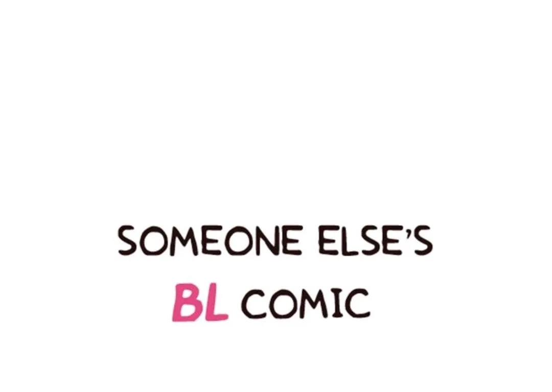 Someone else's BL Chapter 100 page 28