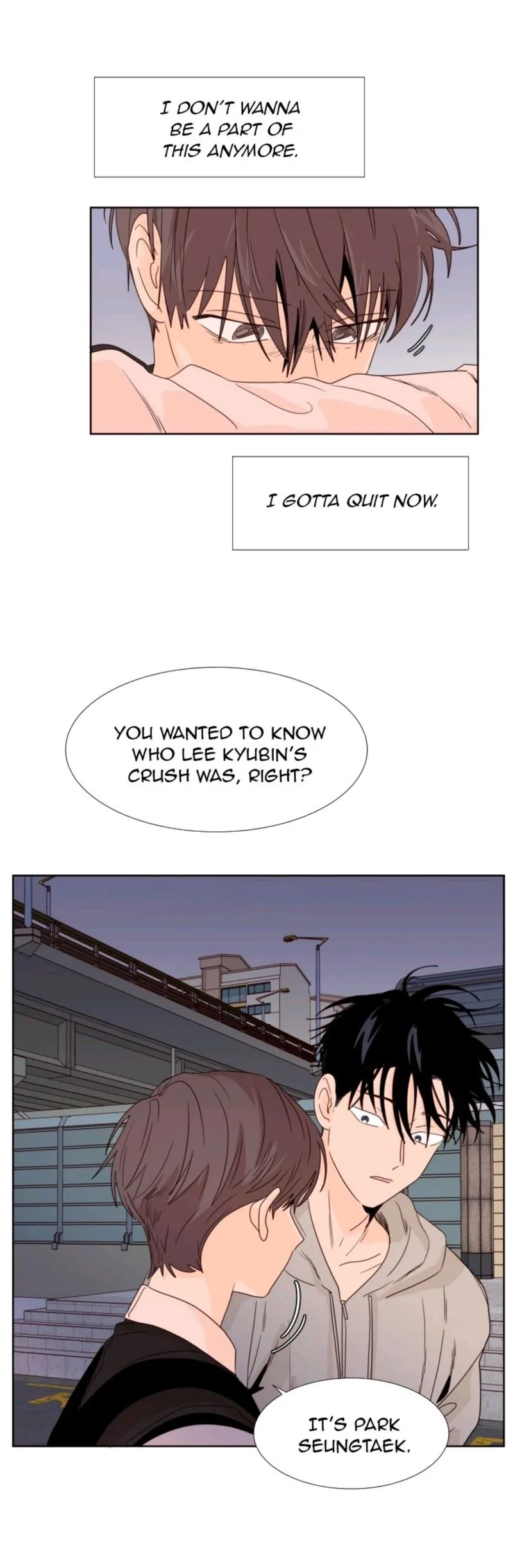 Someone else's BL Chapter 100 page 19