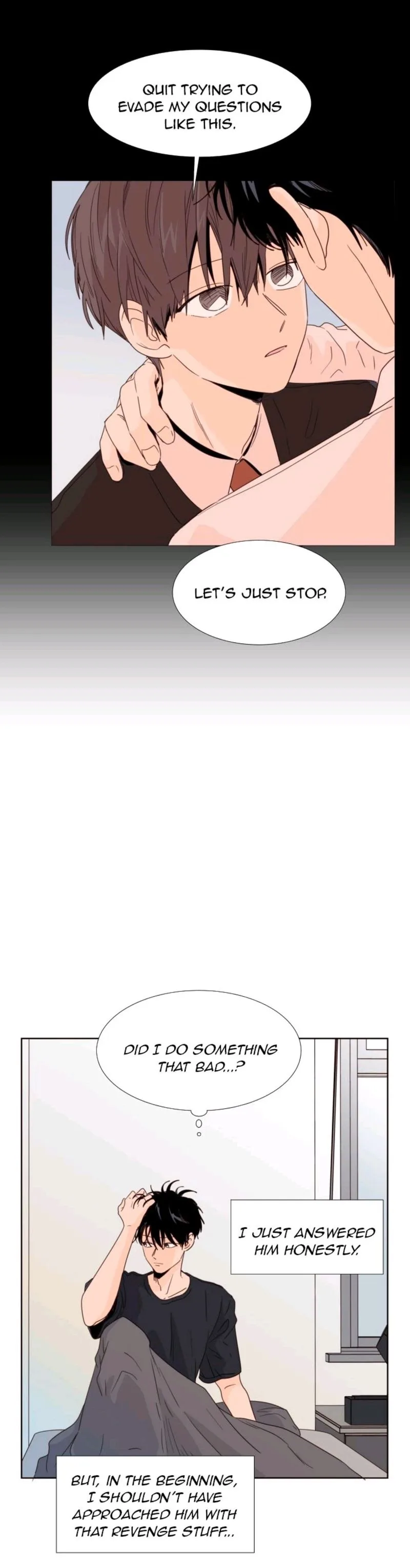 Someone else's BL Chapter 100 page 26