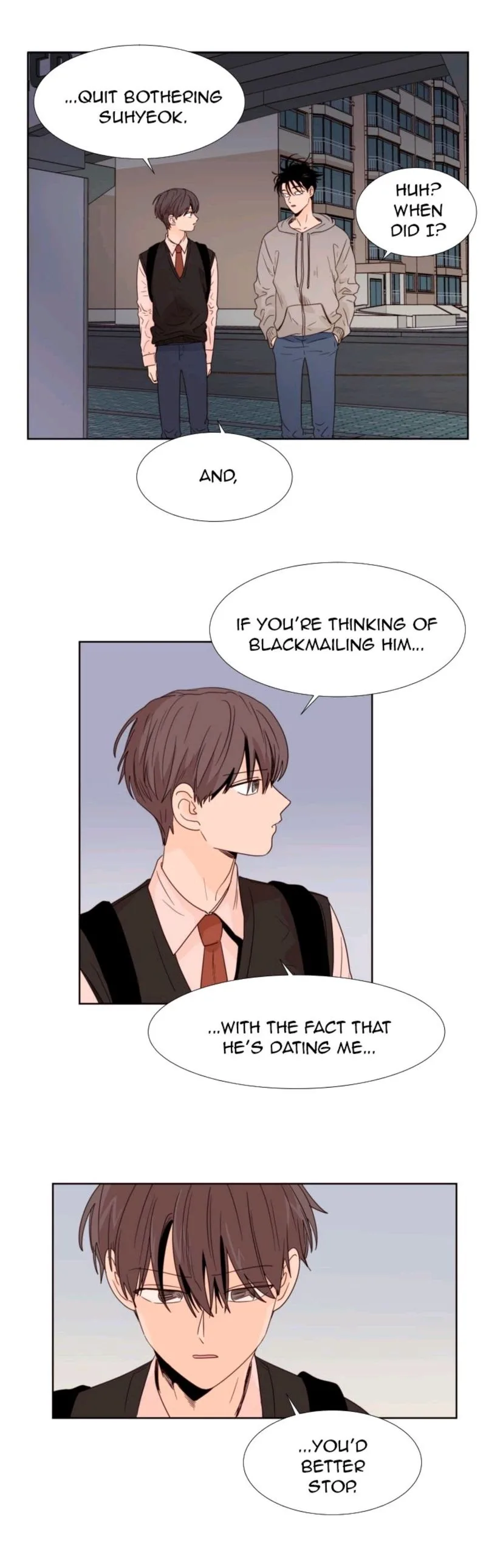 Someone else's BL Chapter 100 page 15