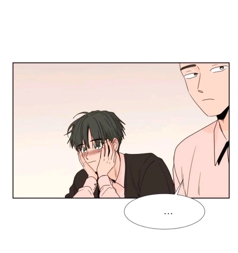 Someone else's BL Chapter 100 page 11