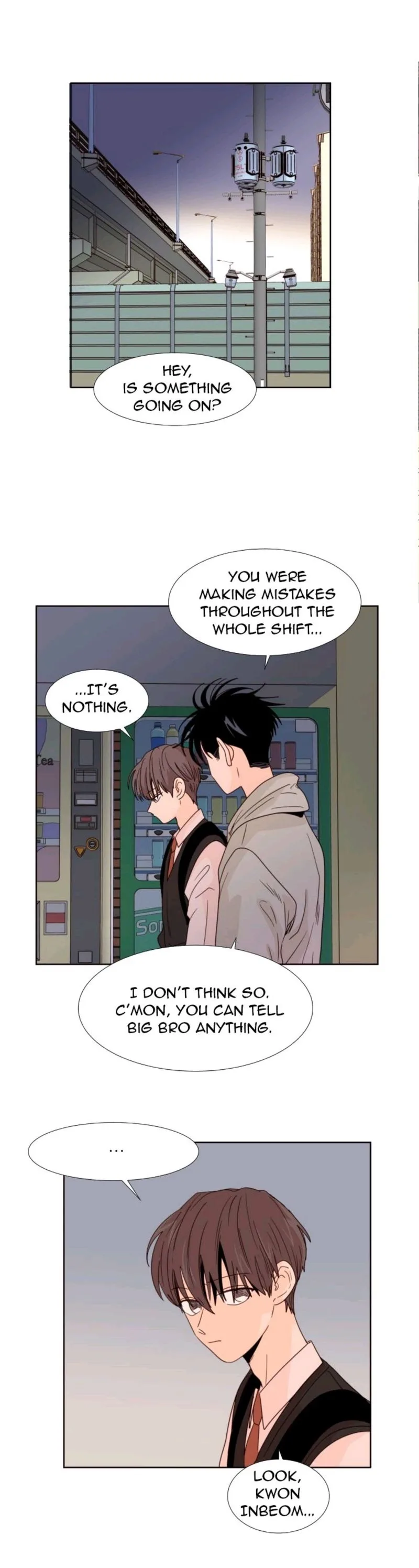 Someone else's BL Chapter 100 page 14