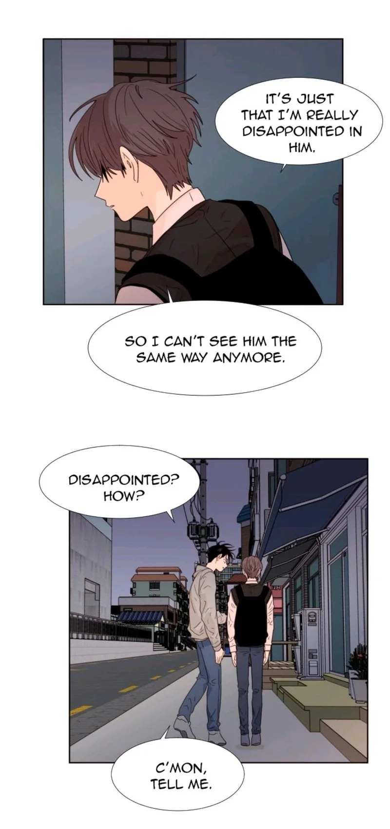 Someone else's BL Chapter 100 page 17