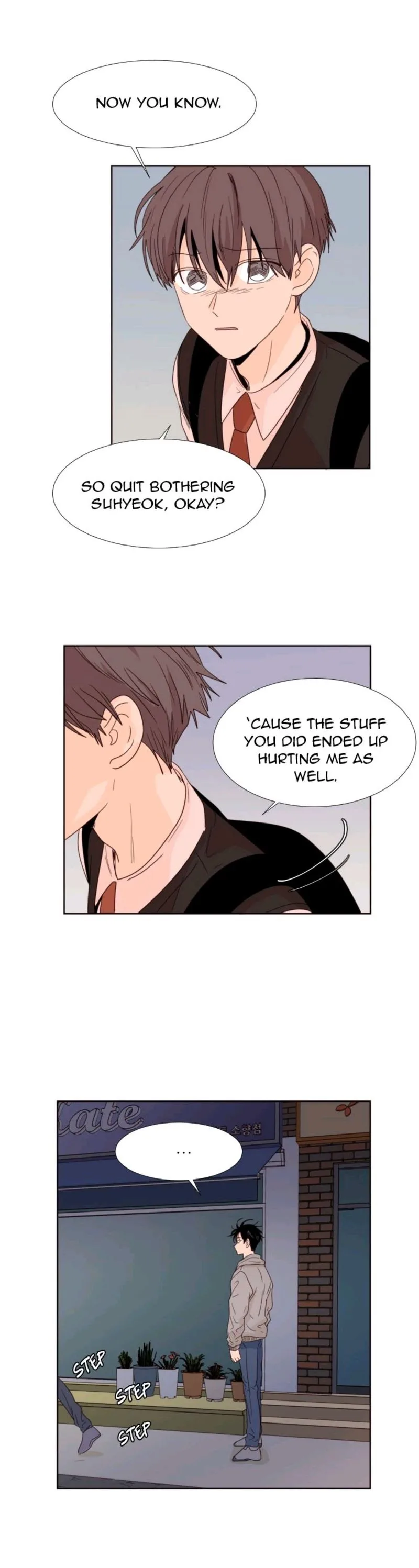 Someone else's BL Chapter 100 page 20