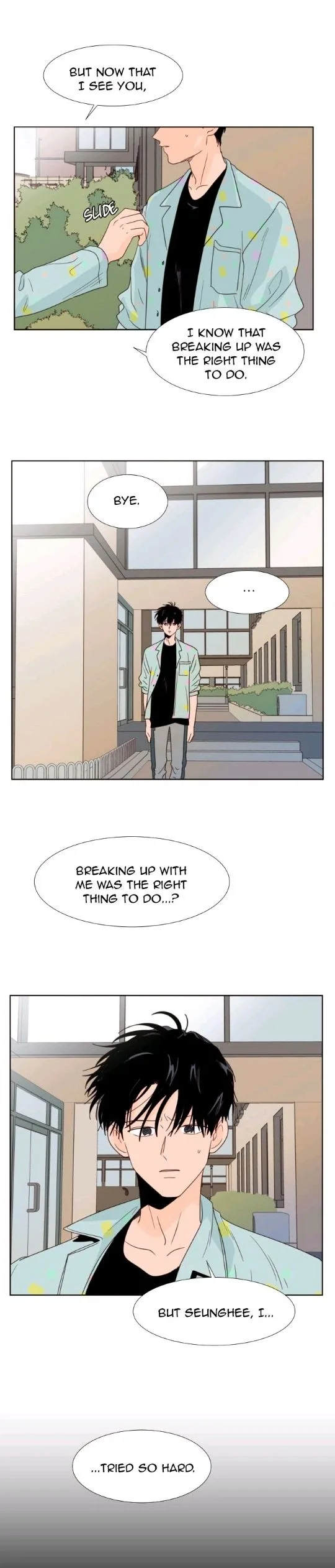 Someone else's BL Chapter 101 page 9